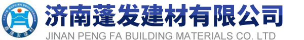 济南蜜桃视频免费观看建材有限公司